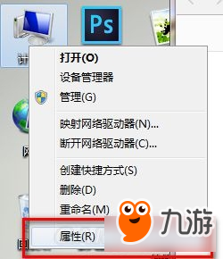 逆水寒游戏闪退解决办法 逆水寒游戏闪退怎么办