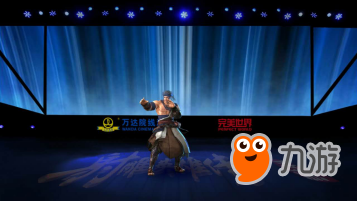 wps43E8.tmp.png 初音也要过气了!虚拟偶像网红为《射雕》游戏代言