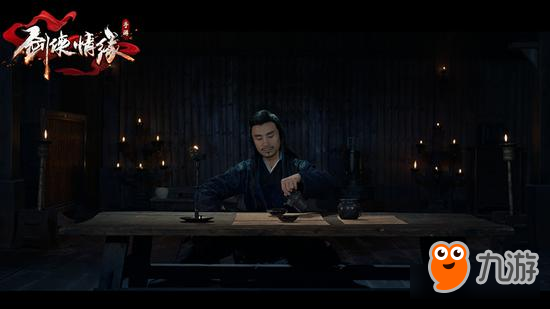 剑侠情缘手游忘忧酒馆新酿醉春风今日开坛
