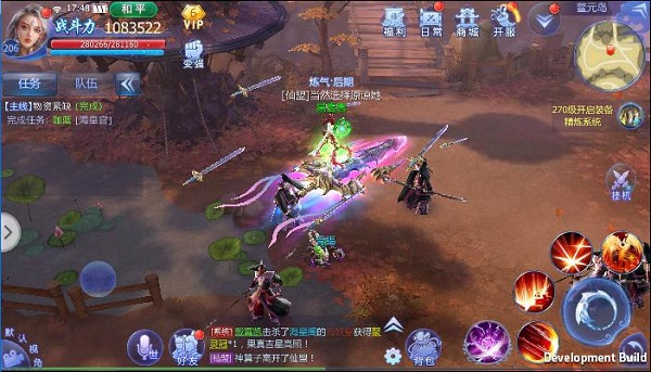 《魔天记3D》快速升级攻略