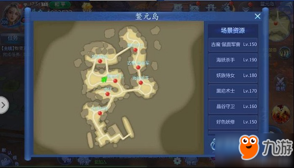 《魔天记3D》快速升级攻略