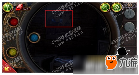 皇室逃脱第13关攻略 royalescape第13关红宝石怎么得