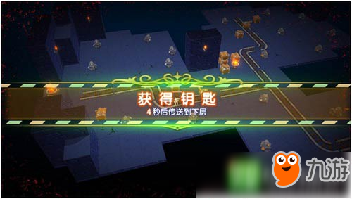 皮卡堂3D礦洞怎么玩 礦洞系統(tǒng)詳細(xì)介紹