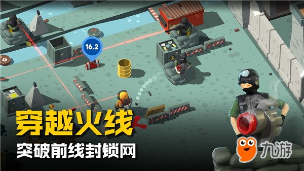 休闲解谜游戏《拆弹猎人》获苹果推荐