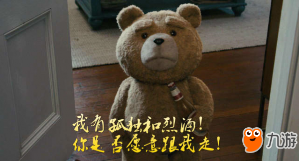 新赛季“王者荣耀”上分排行榜，第一名不惧梦泪！
