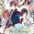 ATELIERONLINE绿色版下载