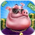 游戏下载猪猪农场