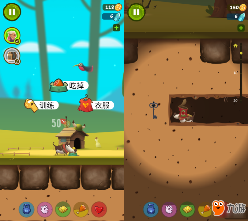 探索地底世界我最行：探险小狗