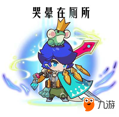 《萌战无双》之我的前半生