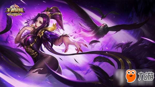 王者荣耀哪些英雄拆塔比较好 拆家用哪些比较好