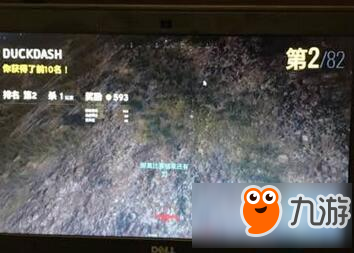 绝地求生大逃杀忍者战法怎么玩 大逃杀忍者战法玩法攻略