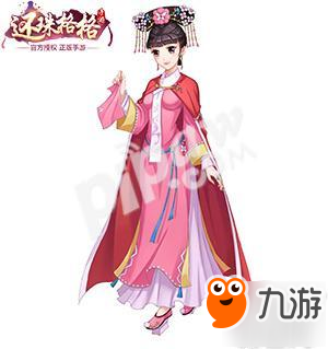 最美清服风 《还珠格格》多款时装新亮相