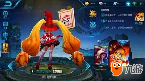 被爆春光的小姐姐 钟无艳可能是泰国英雄