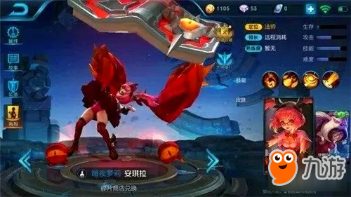 被爆春光的小姐姐 钟无艳可能是泰国英雄