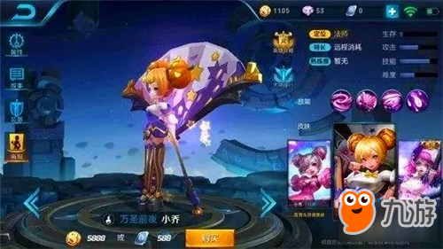 被爆春光的小姐姐 钟无艳可能是泰国英雄