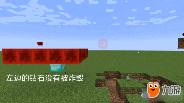 《我的世界》中国版红石块介绍