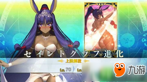 《Fate/Grand Order》日服今夏泳装活动上线 满屏都是老婆们