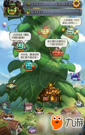 不思议<a id='link_pop' class='keyword-tag' href='https://www.9game.cn/mglabyrinth/'>迷宫手游</a>纳尔逊怎么试炼 纳尔逊试炼需求详解