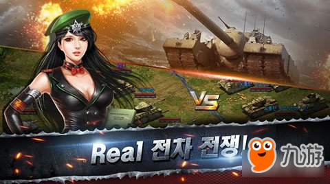 坦克战神正式上线韩国 GoogleApple双平台
