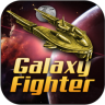 Galaxy Fighter