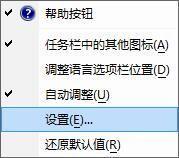 《閃之軌跡》提示游戲已停止解決辦法