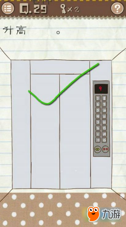 最囧游戲2第39關電梯停在幾層 最囧游戲2第39關攻略