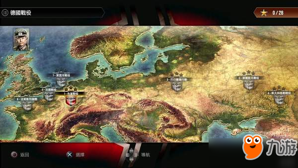 《突袭4》中文版发售在即！8月14日登陆PC/PS4平台