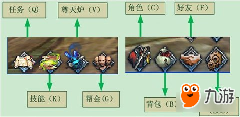 寻龙记基本操作全面介绍 新手必看教学