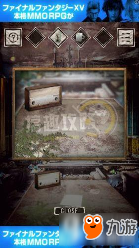 从忘却之馆逃离攻略 从忘却之馆逃离全关卡图文攻略