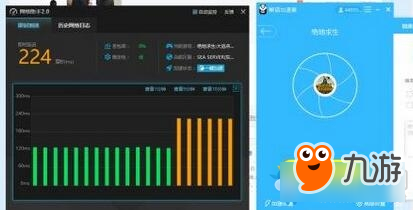 絕地求生大逃殺延遲顯示教程 絕地求生大逃殺延遲怎么看