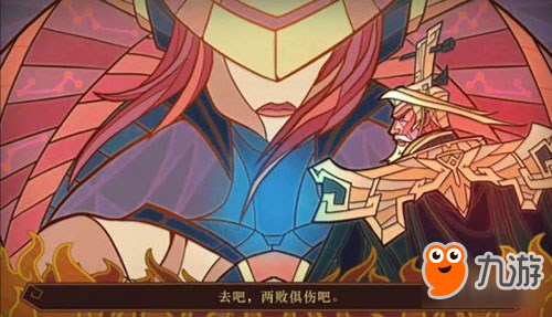 王者荣耀S9隐藏彩蛋前瞻 魔种入侵宣传图曝光