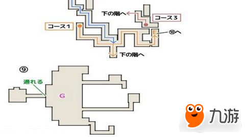 最終幻想15科斯達馬克塔底層進入方法解讀