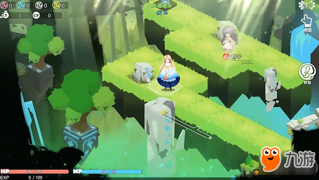 两个人制作的解谜游戏《记忆之境：归零》