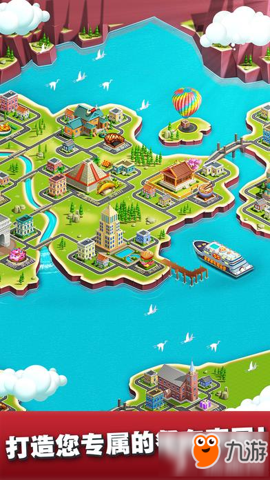 餐车厨师烹饪游戏怎么玩 餐车厨师烹饪游戏玩法技巧分享