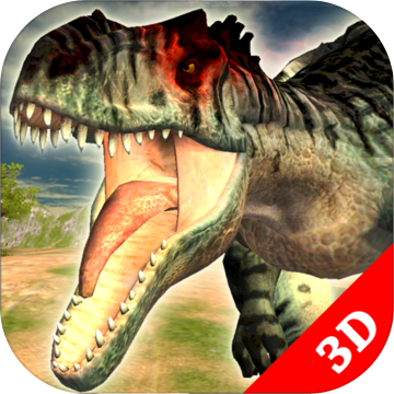 恐龙模拟器：恐龙生存战3D
