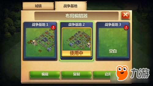 50V50開啟！《戰(zhàn)爭與文明》上演超大軍團(tuán)對戰(zhàn)