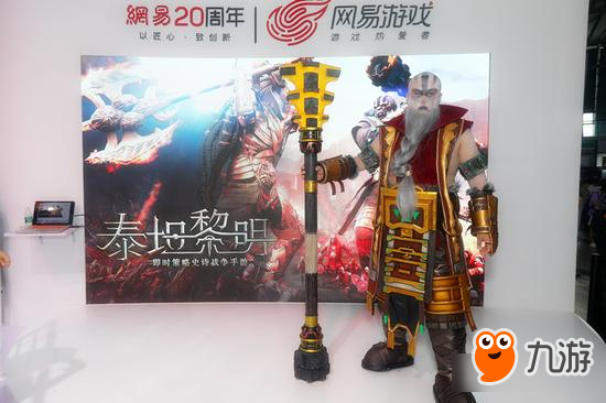 巨人泰坦登陸魔都《泰坦黎明》拉格納爾寫真曝光