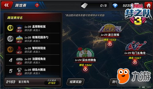17784659.jpg
