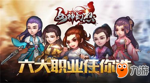 賣萌撩妹打BOSS《女神幻想》核心玩法大揭秘