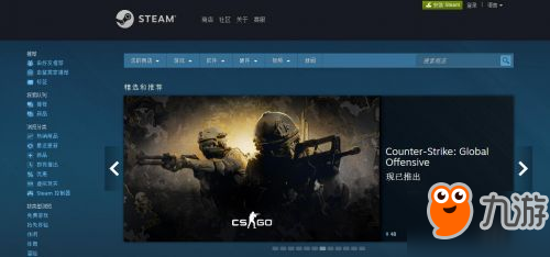 國區(qū)Steam不明101/103錯誤已解除，又可以買買買啦！