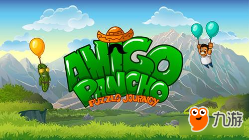 气球才是生存希望《拯救潘乔2解谜之旅》