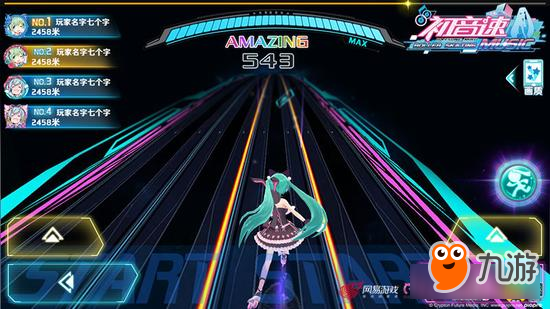 全新競速玩法加入 初音速8月29日開啟音動測試