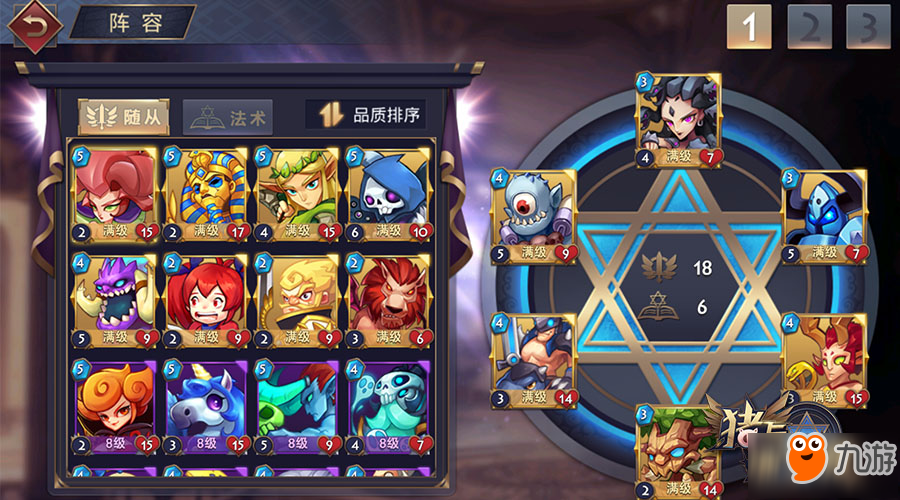 17797127.jpg