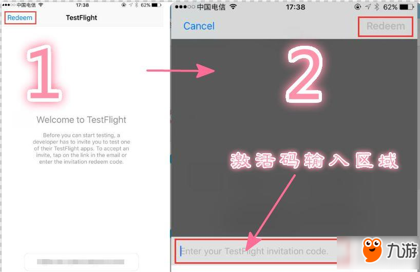 中国惊奇先生手游iOS用户怎么参加测试 iOS用户测试教程