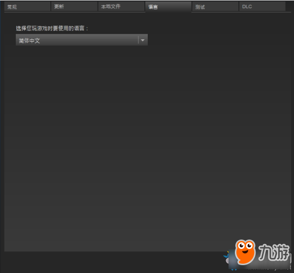 《俠客風(fēng)云傳：前傳》steam版中文切換方法介紹