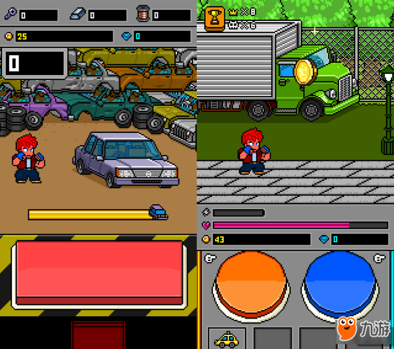 用拳头向城市中心推进：PPKP