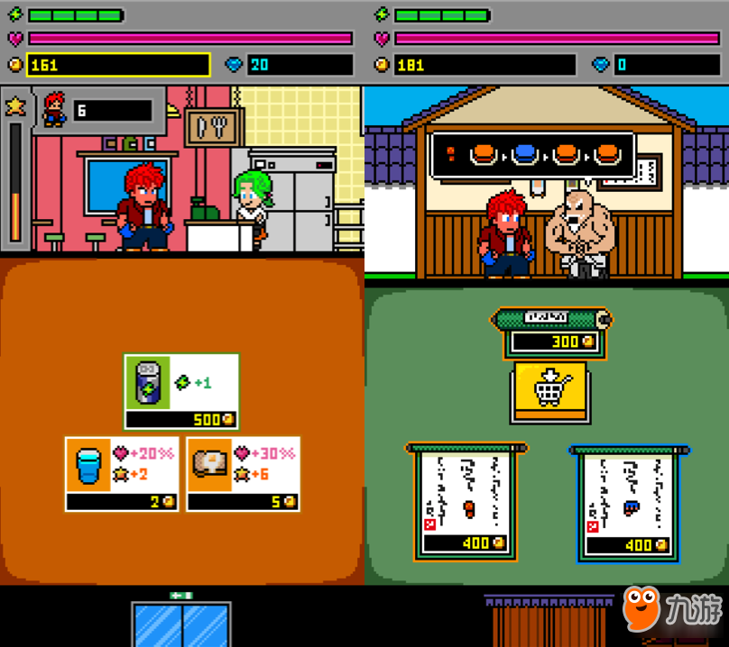 用拳头向城市中心推进：PPKP