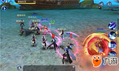 唯美国风江湖再现 《有仙气》8月10日开启封测