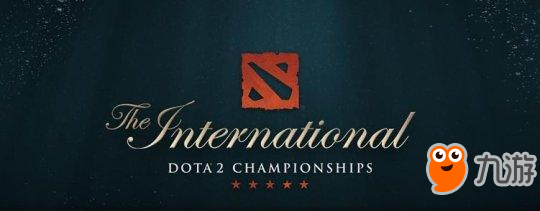 《DOTA2》2017國際邀請賽凌晨開戰(zhàn) 征戰(zhàn)號角響徹全場