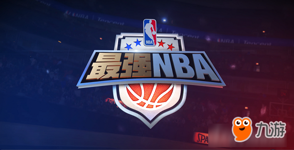 还原真实 《最强NBA》限量删档测试中！